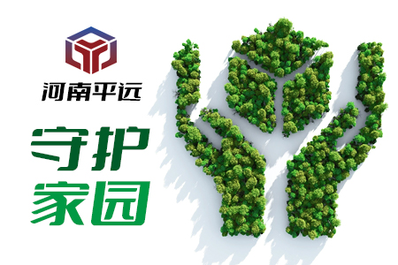 塑料行业的发展史